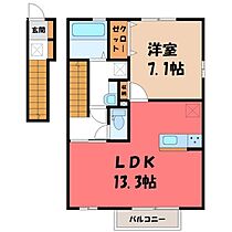 グラン・ヴィラージュ West  ｜ 栃木県宇都宮市下岡本町（賃貸アパート1LDK・2階・54.05㎡） その2