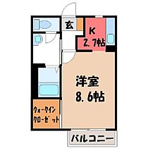 メゾン・ド・ボヌール A  ｜ 栃木県宇都宮市大曽3丁目（賃貸アパート1K・1階・30.30㎡） その2