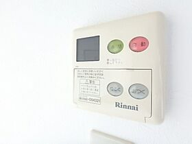 Ｋヒノデパナハイツ  ｜ 栃木県宇都宮市日の出2丁目（賃貸アパート1LDK・1階・40.89㎡） その11