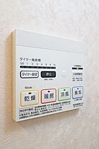 ドミール 5  ｜ 栃木県宇都宮市竹林町（賃貸アパート1K・1階・25.80㎡） その18