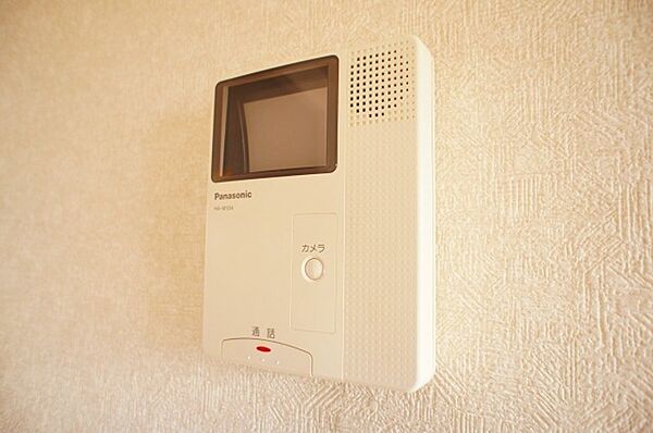 apartment 栃木県河内郡上三川町しらさぎ1丁目
物件地図