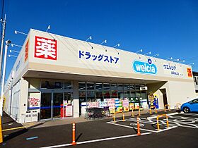 パール並木  ｜ 栃木県真岡市並木町3丁目（賃貸アパート1LDK・1階・45.09㎡） その26