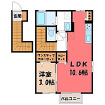 クレシア F  ｜ 栃木県宇都宮市鶴田町（賃貸アパート1LDK・2階・41.55㎡） その2