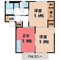 グレース Ｂ  ｜ 栃木県栃木市片柳町2丁目（賃貸アパート2K・1階・47.20㎡） その2