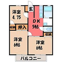 わがいハイツ  ｜ 栃木県宇都宮市雀の宮4丁目（賃貸アパート3LDK・1階・47.54㎡） その2