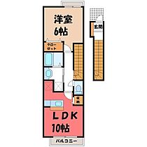 グリーンシティ II  ｜ 栃木県鹿沼市千渡（賃貸アパート1LDK・2階・42.37㎡） その2