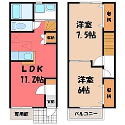 🉐敷金礼金0円！🉐カシオペアT＆A B