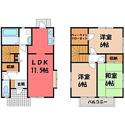 中山ハイツ A