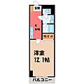 LOTUSMARSH元今泉3階6.6万円