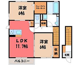 シアン・サージュ A