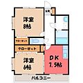 ピソ・ベルデ2階5.8万円