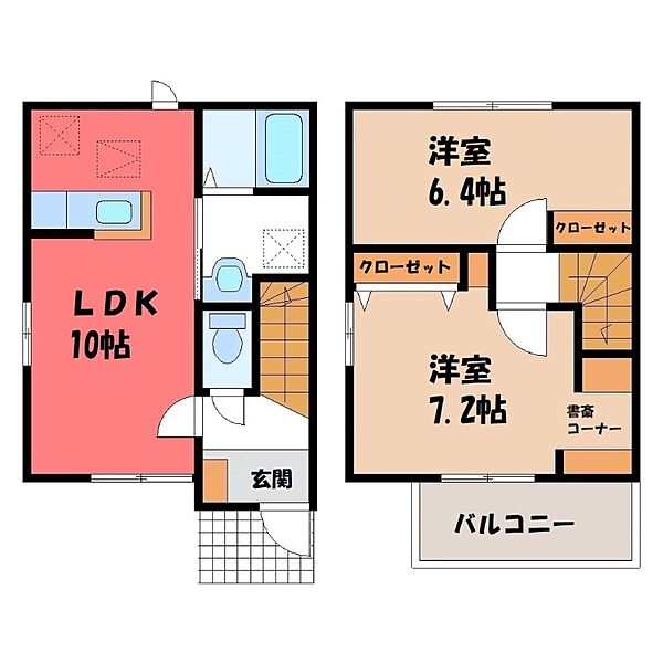 detached 茨城県結城市大字結城

地図を見る