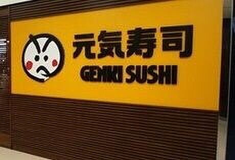 サニーヒルズ・オカベ_周辺_6