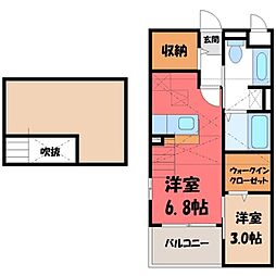 JR東北本線 石橋駅 バス10分 峰町下車 徒歩15分 2階/-