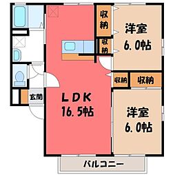 JR東北本線 宇都宮駅 バス25分 西三の沢停下車 徒歩4分