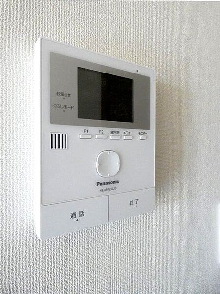 detached 栃木県小山市大字粟宮

地図を見る