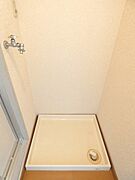 図面と現状に相違がある場合には現状を優先