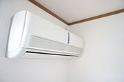 図面と現状に相違がある場合には現状を優先