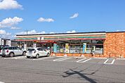セブンイレブン宇都宮兵庫塚店 1162m