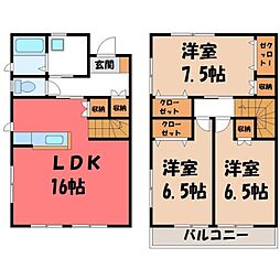 東北新幹線 宇都宮駅 バス25分 鶴田神社前下車 徒歩8分