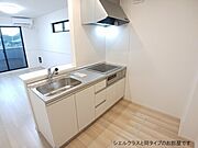 図面と現状に相違がある場合には現状を優先