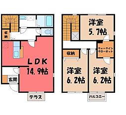 JR東北新幹線 宇都宮駅 バス22分 雷電神社前下車 徒歩12分