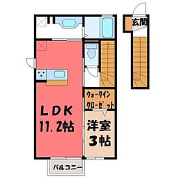 JR東北新幹線 宇都宮駅 バス15分 竹林下車 徒歩9分