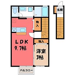 JR東北本線 宇都宮駅 徒歩32分 2階/-