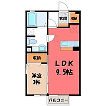 栃木県宇都宮市富士見が丘4丁目（賃貸アパート1LDK・2階・33.39㎡） その2