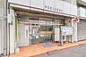 周辺：宇都宮川向郵便局 371m