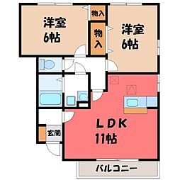 東武日光線 新鹿沼駅 徒歩12分