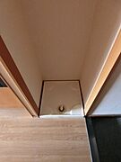 図面と現状に相違がある場合には現状を優先