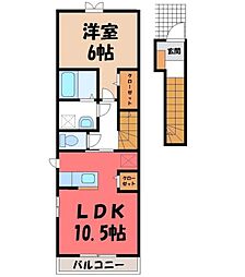 東武宇都宮線 西川田駅 バス20分 兵庫塚2丁目下車 徒歩6分