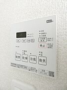 図面と現状に相違がある場合には現状を優先