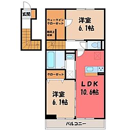 JR東北本線 宇都宮駅 バス17分 姿川第二小学校前下車 徒歩7分