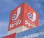 ジェーソン壬生店 3395m