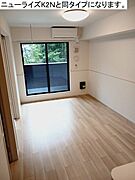 図面と現状に相違がある場合には現状を優先