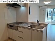図面と現状に相違がある場合には現状を優先