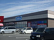 ウエルシア宇都宮テクノポリス店 2717m