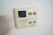 図面と現状に相違がある場合には現状を優先...