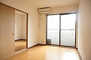 図面と現状に相違がある場合には現状を優先