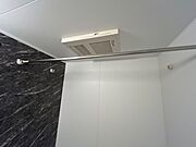 図面と現状に相違がある場合には現状を優先