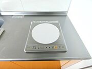 図面と現状に相違がある場合には現状を優先