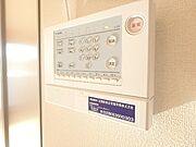 図面と現状に相違がある場合には現状を優先