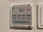 図面と現状に相違がある場合には現状を優先