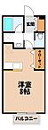 栃木県塩谷郡高根沢町光陽台2丁目：物件画像／ＬＩＸＩＬ不動産ショップ　小金井不動産株式会社　宇都宮東店