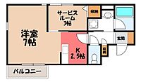 栃木県塩谷郡高根沢町大字宝積寺：物件画像／ＬＩＸＩＬ不動産ショップ　小金井不動産株式会社　宇都宮東店