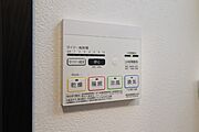 図面と現状に相違がある場合には現状を優先