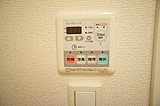 図面と現状に相違がある場合には現状を優先