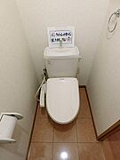 図面と現状に相違がある場合には現状を優先
